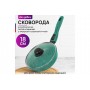 Сковорода глубокая 18 см ГАРМОНИЯ ВКУСА "Изумруд" С КРЫШКОЙ ф18, с/р
Состав: