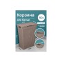 Корзина для белья 50 л 45*26*61,5 см "Лофт" с крышкой шоколад (узкая) (5650022)
Состав: Полипропилен