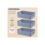 Корзинка 7,5 л 35*24,5*10,5 см "Береста" синяя (522059)
Состав: Полипропилен