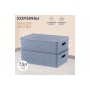 Корзинка с крышкой 7,5 л 35*24,5*10,5 см "Береста" синяя (522159)
Состав: Полипропилен