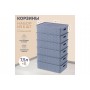 Корзинка с крышкой 7,5 л 35*24,5*10,5 см "Береста" синяя (522159)
Состав: Полипропилен