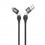 BY Киря Кабель для зарядки Diverse 4в1 USB/iP/microUSB/Type-C, 1м,  3А, PD 65W, тканевый, черный