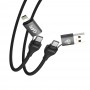 BY Киря Кабель для зарядки Diverse 4в1 USB/iP/microUSB/Type-C, 1м,  3А, PD 65W, тканевый, черный