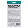 SILAPRO Наколенники, 2шт, 24х14см, полиэстер 70%, поролон 20%, спандекс 10%