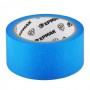 ЕРМАК Лента малярная клейкая синяя на бумажной основе для наружных работ 48мм х 25м