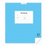 ClipStudio Тетрадь школьная 12л. в клетку, БЕЛЫЕ ЛИСТЫ, обл. офсет 115 г/м2, "Однотонная", скрепка
