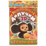 УМКА Развивающая игра "Липучки", в коробке, 22,х35х1см, 4 дизайна