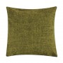 PROVANCE Чехол декоративный на подушку, 40х40см, 100% полиэстер, "Акцент",зеленый