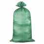 Мешок для строительного мусора полипропиленовый, зеленый (п/п 1 сорт 50 х 90см (±3см) – 35±3 гр.)