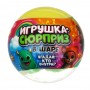 ИГРОЛЕНД Игрушка-сюрприз в шаре, d=5см, TPR, «Животные», микс