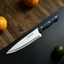 SATOSHI Ривьера Нож кухонный шеф 20см, нерж.сталь