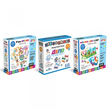 Kids Games. Набор игр развивающих, 18x5x18см, 3 дизайна