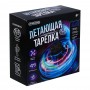 ИГРОЛЕНД Игрушка "Летающая тарелка", 11,5х11,5х5 см, свет, USB, 90 mAh, 3.7V, ABS, 4 дизайна