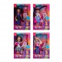 ИГРОЛЕНД Кукла с аксессуарами "ЛуМи. Street Fashion", пластик ПВХ, 20х5х31см, 4 дизайна