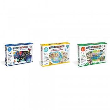 Kids Games. Набор обучающий, 34x23x4,5см, 3 дизайна