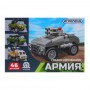 ИГРОЛЕНД Конструктор "Армия", инерция, 45-48 дет., АБС, 10х7х4 см., 4 дизайна