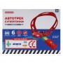 ИГРОЛЕНД Автотрек "Супергонки", машинка в наборе, PP, 22х4,5х17 см