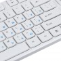 BY Клавиатура мембранная, 104кл., пластик, белая, синяя кириллица, каб.200см