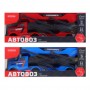 ИГРОЛЕНД Автовоз трек с запуском, РР, АБС, 28,5х8х10,5 см, 2 дизайна