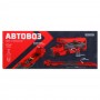 ИГРОЛЕНД Автовоз трек с запуском, РР, АБС, 28,5х8х10,5 см, 2 дизайна
