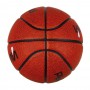 РЫЖИЙ Мяч баскетбольный, 5р-р, 20см, PU, 4300г (+/-10%)