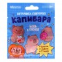 ИГРОЛЕНД Игрушка-сюрприз "Капибара" (брелок, значок, стикер), акрил, 9х11см