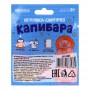 ИГРОЛЕНД Игрушка-сюрприз "Капибара" (брелок, значок, стикер), акрил, 9х11см