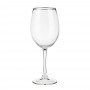 PASABAHCE Набор бокалов для вина 2шт 445мл Классик, стекло