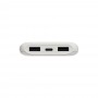 FORZA Аккумулятор мобильный, 10000мАч, 2xUSB-A, 1xUSB-C, 1xMicro-USB, ребристый, 10W, белый
