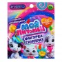 ИГРОЛЕНД Игрушка-сюрприз "Кудряшик" в пакете, PVC, 14x12см