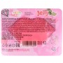 МИЛАНА ХАМЕТОВА JELLYBAR Мармелад в блистере в форме губ, 12г.