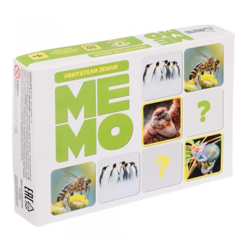 Игра настольная МЕМО "Обитатели земли" (50 карточек) 17х12х3см, арт. 03592