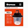 ЕРМАК Фонарь-светильник, 1200 мАч, 4 режима, LED, 130х100 мм, Type-C, пластик