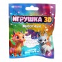 ИГРОЛЕНД Игрушка 3D «Животные», пластик, 3-4см, микс