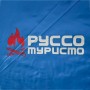 РУССО ТУРИСТО Палатка 4-мест, 2 входа