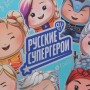BY Пакет подарочный, высококачественная бумага, тиснение фольгой 32х26х10 см, арт 2