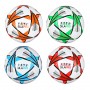 SILAPRO Мяч футбольный 2 сл, р.5, 22см, PVC 1.5мм, 290гр (+-10%)