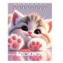 ClipStudio Блокнот А7 40л, офсет, обложка картон, спираль, в клетку