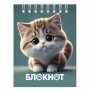 ClipStudio Блокнот А7 40л, офсет, обложка картон, спираль, в клетку