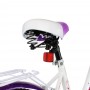 Велосипед 2-х колес. с доп. кол, цв.фиол/бел., D20", вес 9,9 кг, сталь, в/к 103*19*50 см, IT106109
