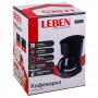 LEBEN Кофеварка капельная 550Вт, стеклянная колба 0,6л