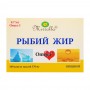 Рыбий жир пищевой №100, 370 мг