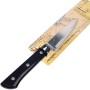 11656 Нож Сакура малый 20,5 см (х72) 