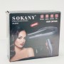 3618 Фен электрический SOKANY 2600W (х24) - АКЦИЯ 