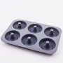 80336-6116G Форма для выпечки кексов, пирожных, конфет, муссов силикон (х180) 