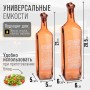 80752+80753 Бутылка 2в1 для масла 250+500мл MB (х1) 