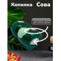 Копилка "Сова "(Зеленый)