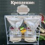 Набор банок для сыпучих продуктов(2х0,6л)