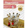 Подставка для украшений Корона(красный)