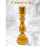 Подсвечник